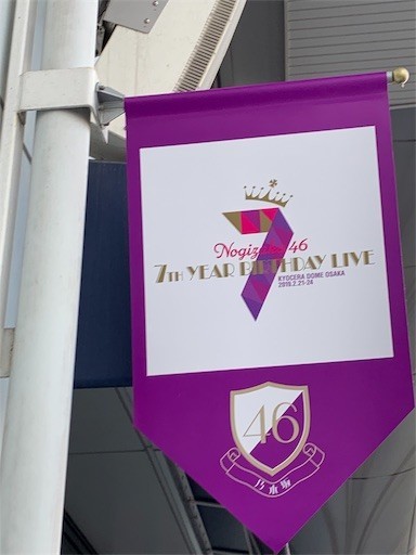 f:id:osham:20191130205406j:plain f:id:osham:20191130205406j:plain