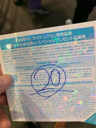 f:id:osham:20191204001126j:plain f:id:osham:20191204001126j:plain