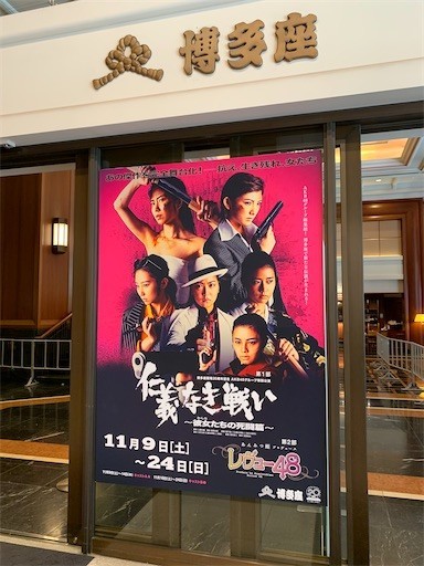 f:id:osham:20191204083328j:plain f:id:osham:20191204083328j:plain