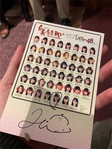 f:id:osham:20191204083405j:plain f:id:osham:20191204083405j:plain