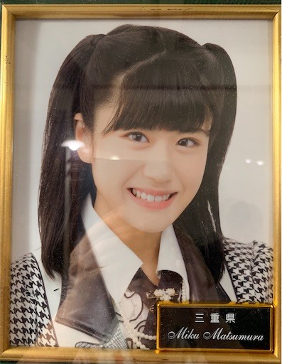 f:id:osham:20191205141702j:image f:id:osham:20191205141702j:image