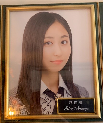f:id:osham:20191205141846j:image f:id:osham:20191205141846j:image