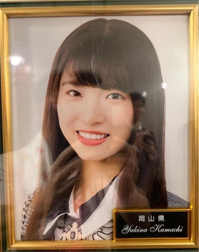 f:id:osham:20191205141923j:image f:id:osham:20191205141923j:image