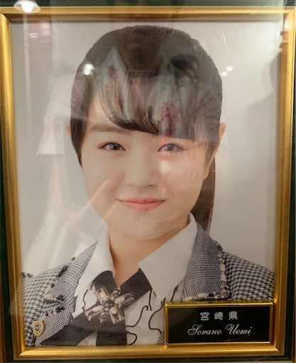 f:id:osham:20191205143221j:image f:id:osham:20191205143221j:image