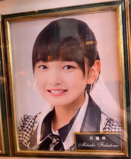 f:id:osham:20191205143247j:image f:id:osham:20191205143247j:image