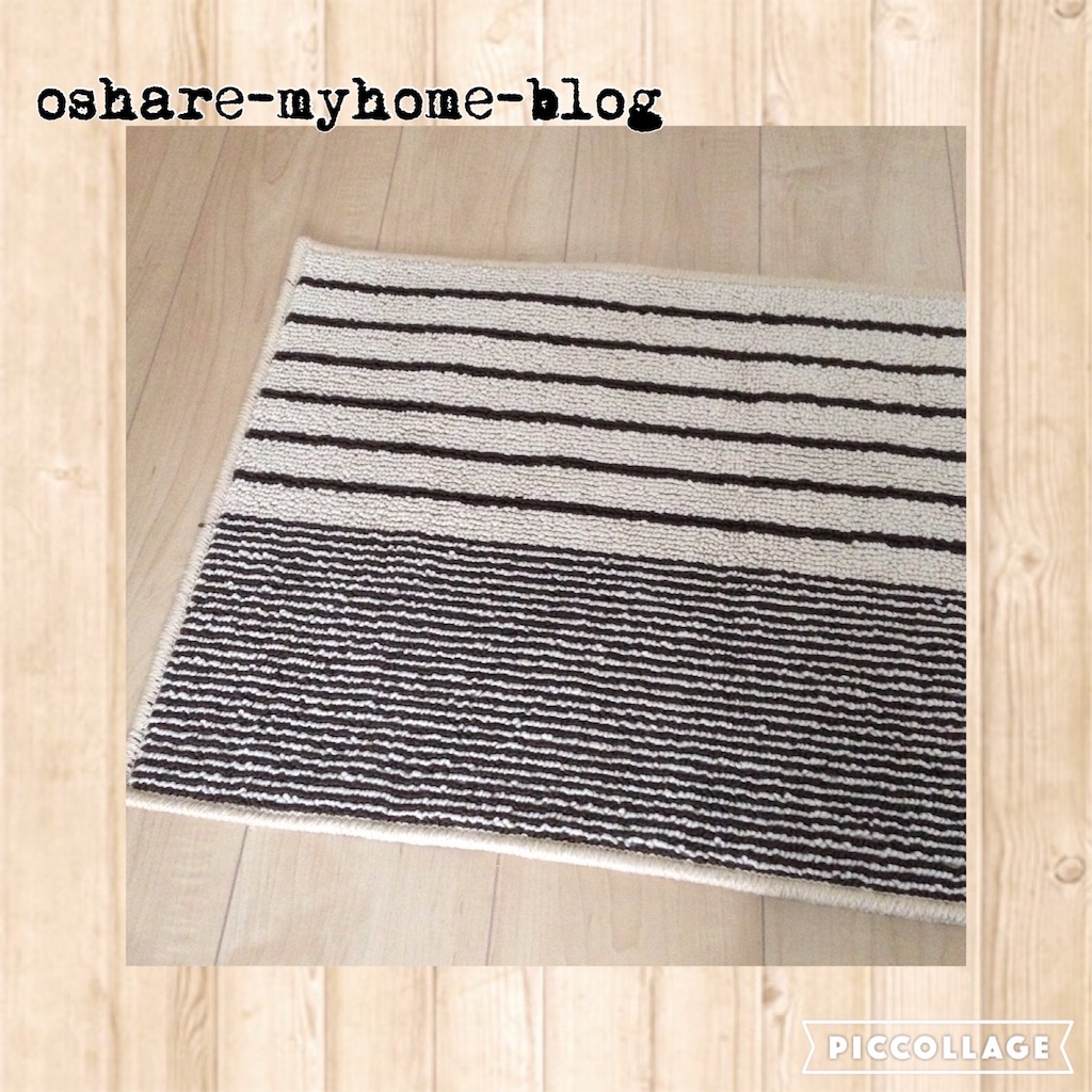 f:id:oshare-myhome-blog:20160822165101j:image
