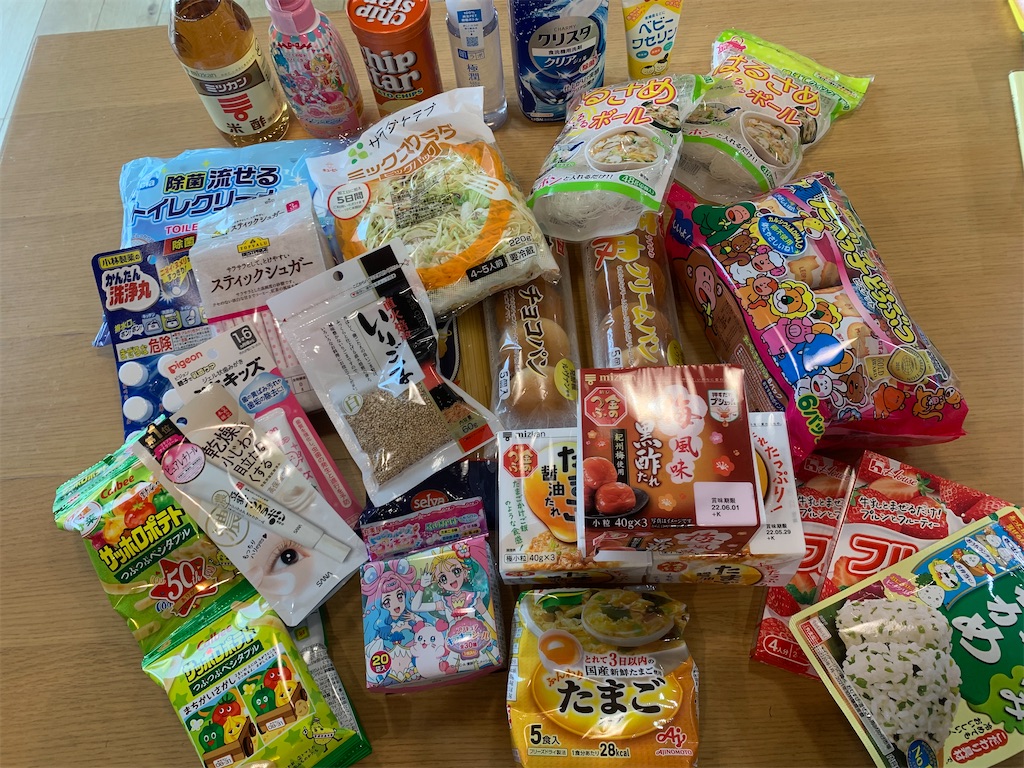 f:id:oshare1:20220520155102j:image