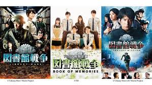 f:id:oshi-mystery:20210528035758j:plain