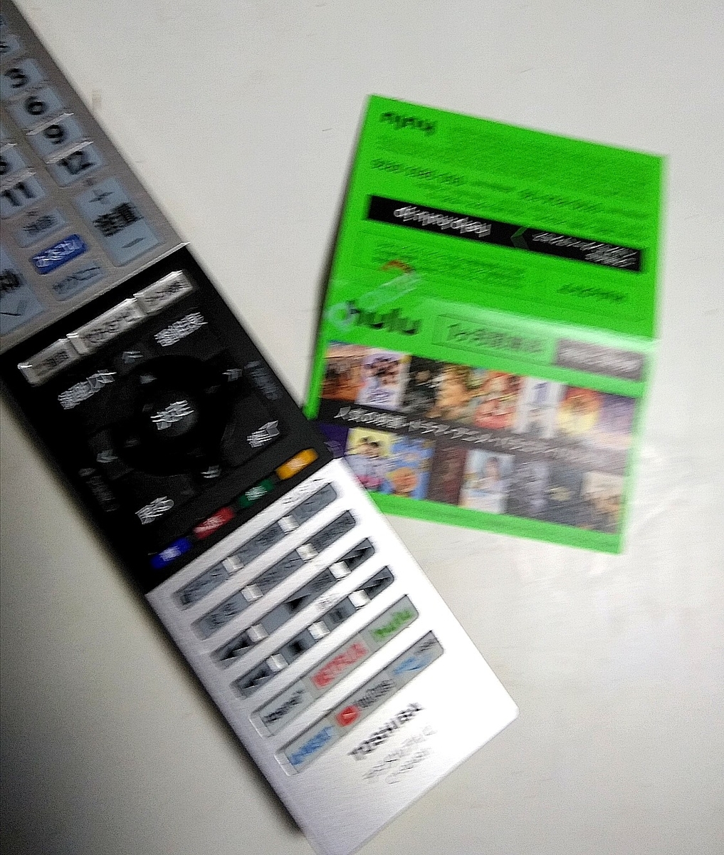 f:id:oshi-mystery:20220213173921j:plain