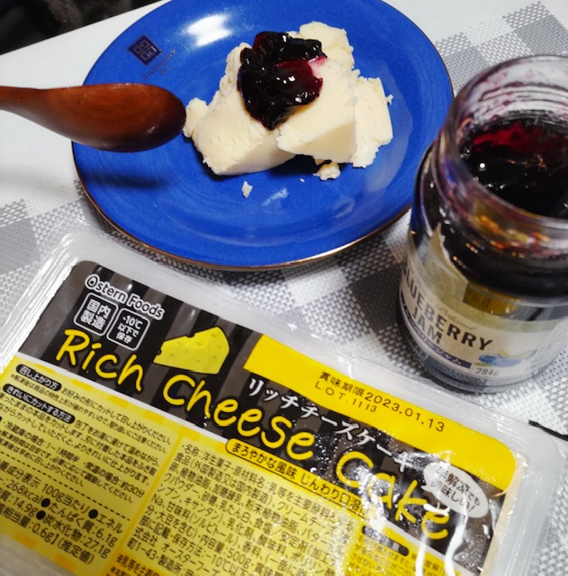 f:id:oshi-mystery:20220313053849j:plain