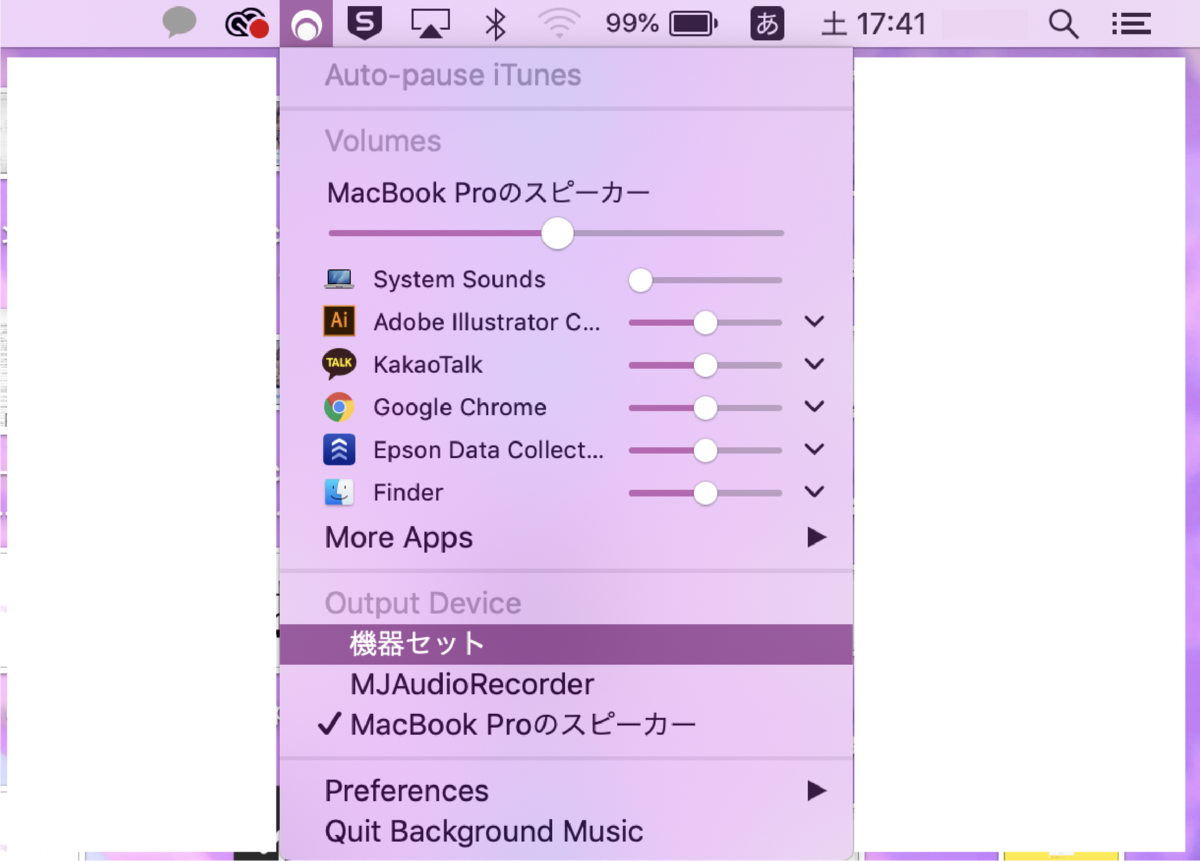 f:id:oshi_kawaii:20201011234619p:plain f:id:oshi_kawaii:20201011234619p:plain