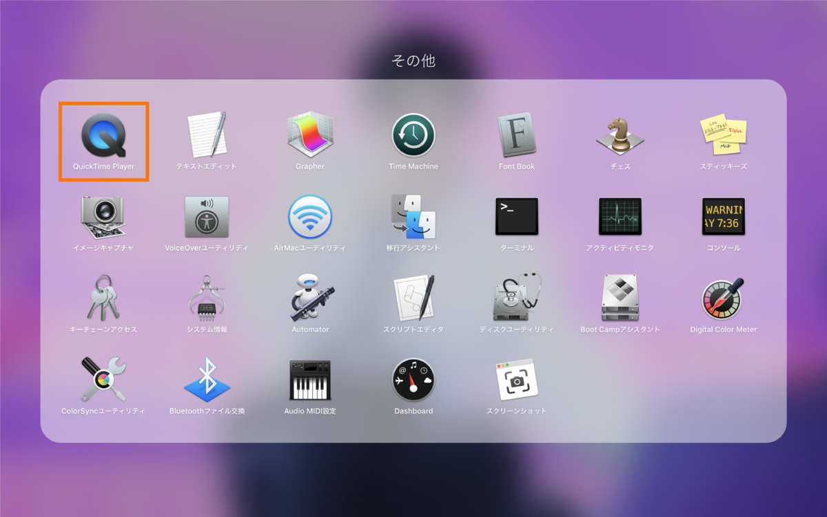 f:id:oshi_kawaii:20201012004349p:plain f:id:oshi_kawaii:20201012004349p:plain