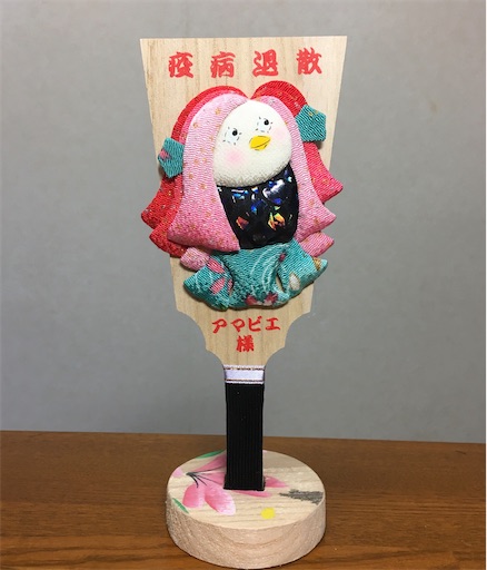 f:id:oshieshokunin:20210415095141j:image