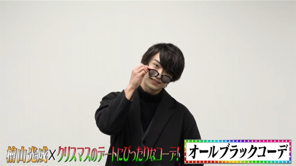 f:id:oshiga-toutoi:20211002205936p:image f:id:oshiga-toutoi:20211002205936p:image