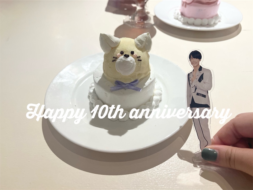 f:id:oshiga-toutoi:20220609231048j:image f:id:oshiga-toutoi:20220609231048j:image