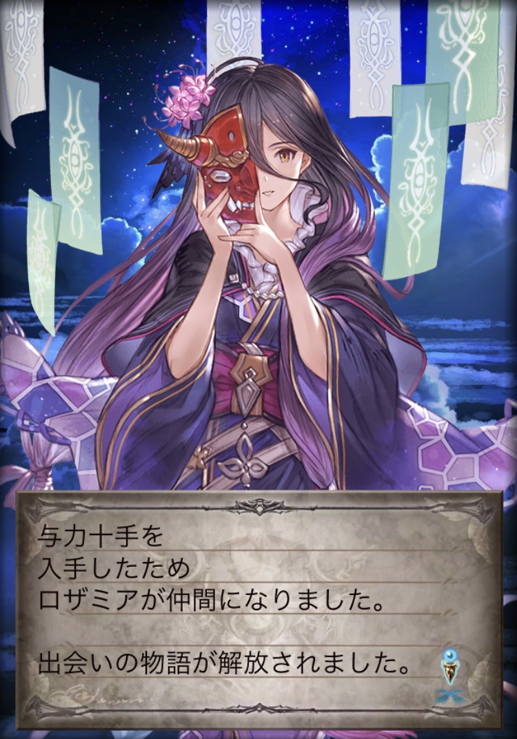 推しが好きすぎてしんどい