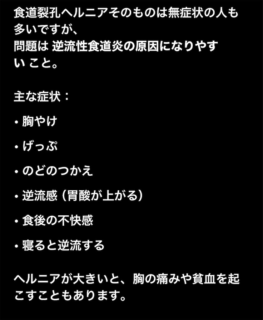 f:id:oshigetan:20251212204859j:image f:id:oshigetan:20251212204859j:image