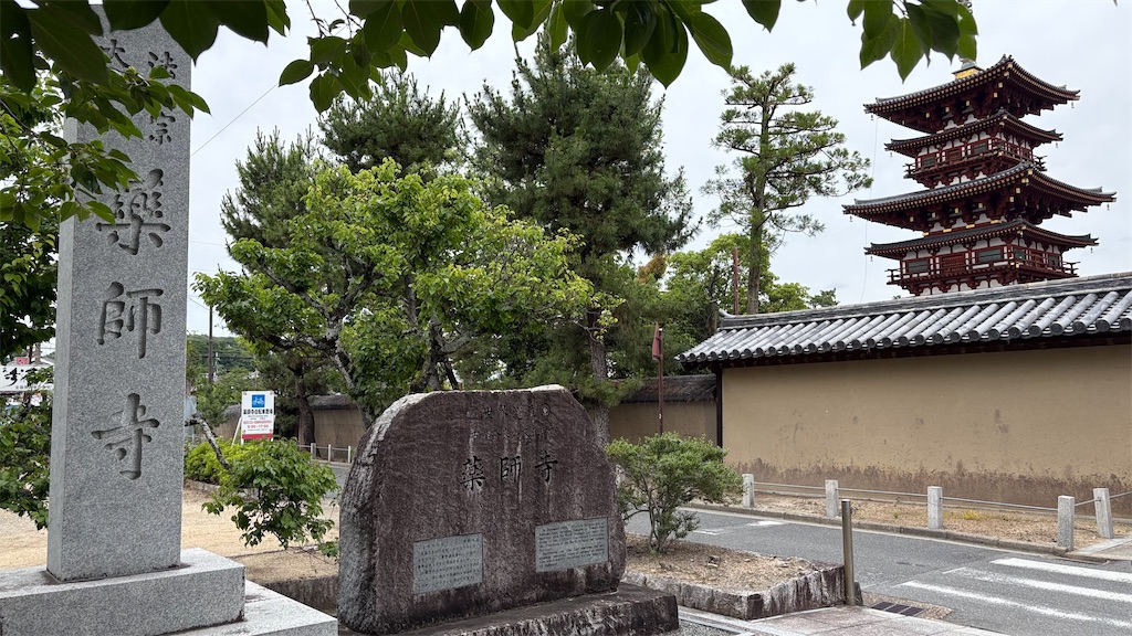 f:id:oshigetan:20260616172559j:image f:id:oshigetan:20260616172559j:image