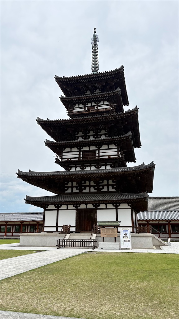 f:id:oshigetan:20260616172602j:image f:id:oshigetan:20260616172602j:image