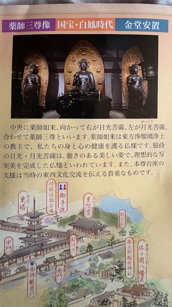 f:id:oshigetan:20260616172621j:image f:id:oshigetan:20260616172621j:image
