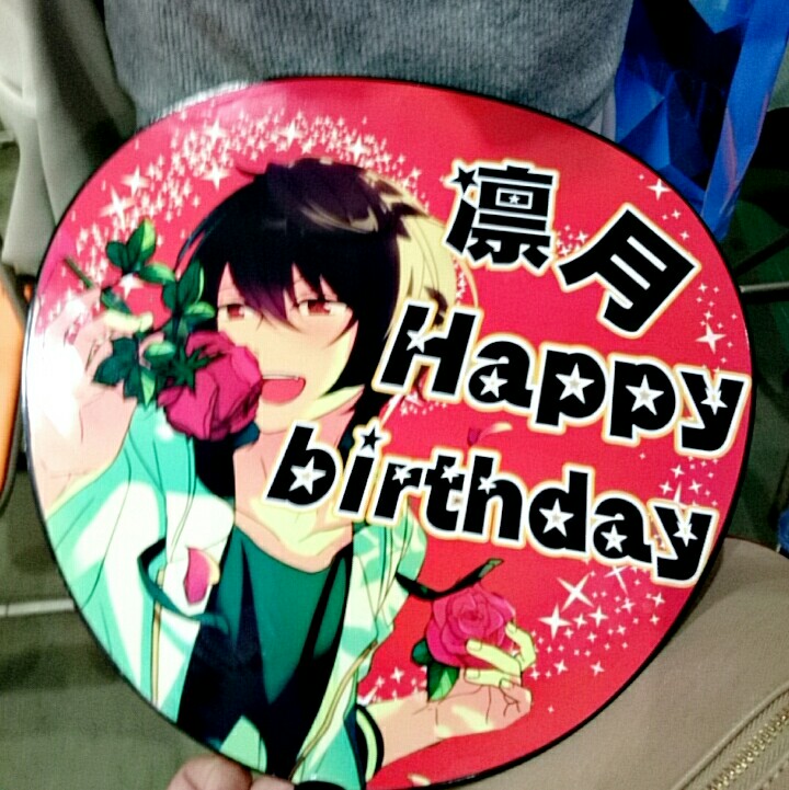 f:id:oshigoto7787:20190317210531j:plain f:id:oshigoto7787:20190317210531j:plain