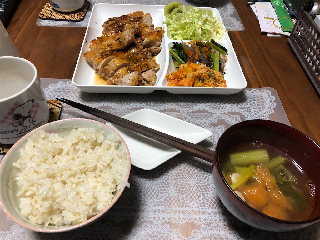 f:id:oshikatsu:20220130204529j:image