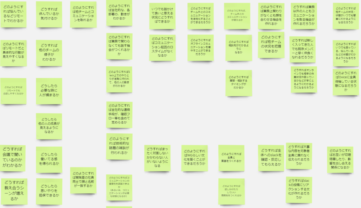 f:id:oshima106:20211102161711p:plain