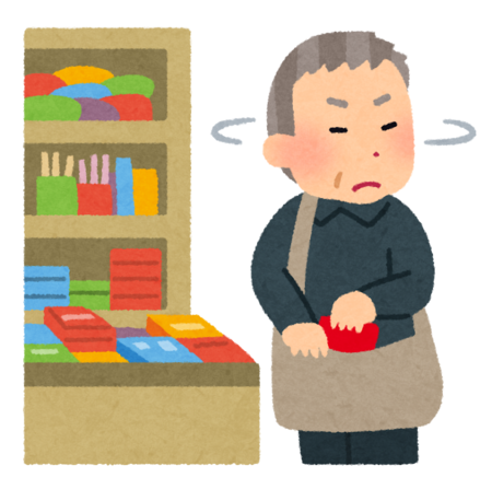 f:id:oshimago:20190810194013p:plain