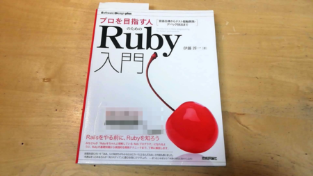 f:id:oshimago:20191106150721p:plain