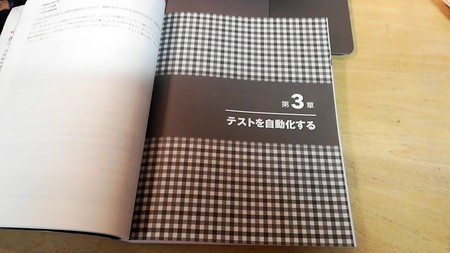 f:id:oshimago:20191112130138j:plain