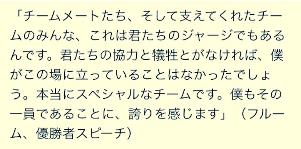 f:id:oshinamono:20160817070123j:image f:id:oshinamono:20160817070123j:image