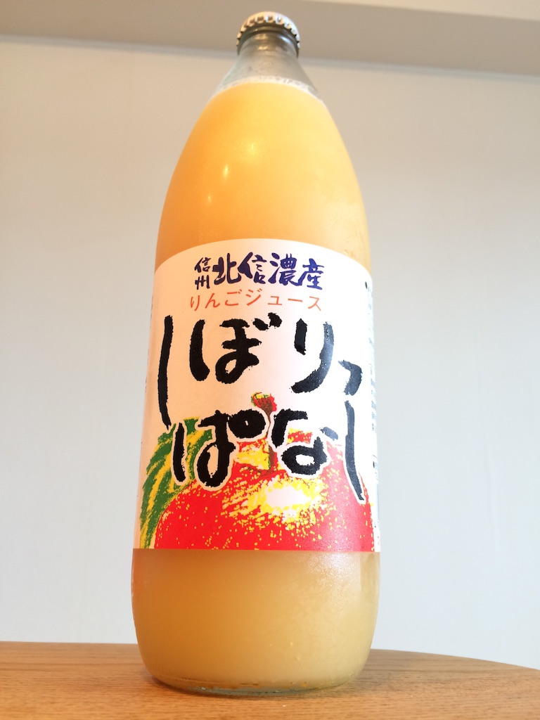 f:id:oshinamono:20160904150843j:image f:id:oshinamono:20160904150843j:image