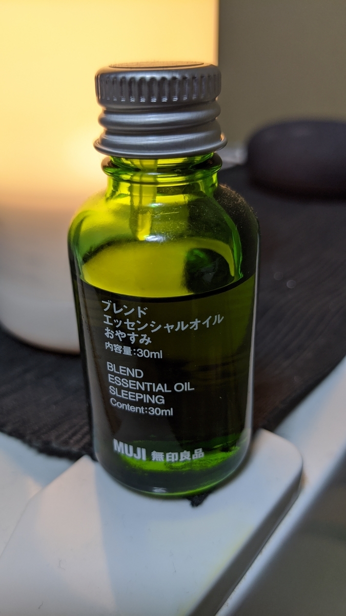 f:id:oshinblog:20200312190451j:plain