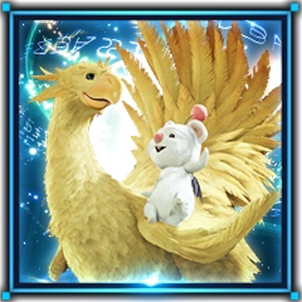 f:id:oshinkochang:20200624203334j:image f:id:oshinkochang:20200624203334j:image
