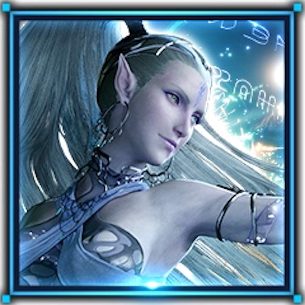 f:id:oshinkochang:20200624204108j:image f:id:oshinkochang:20200624204108j:image