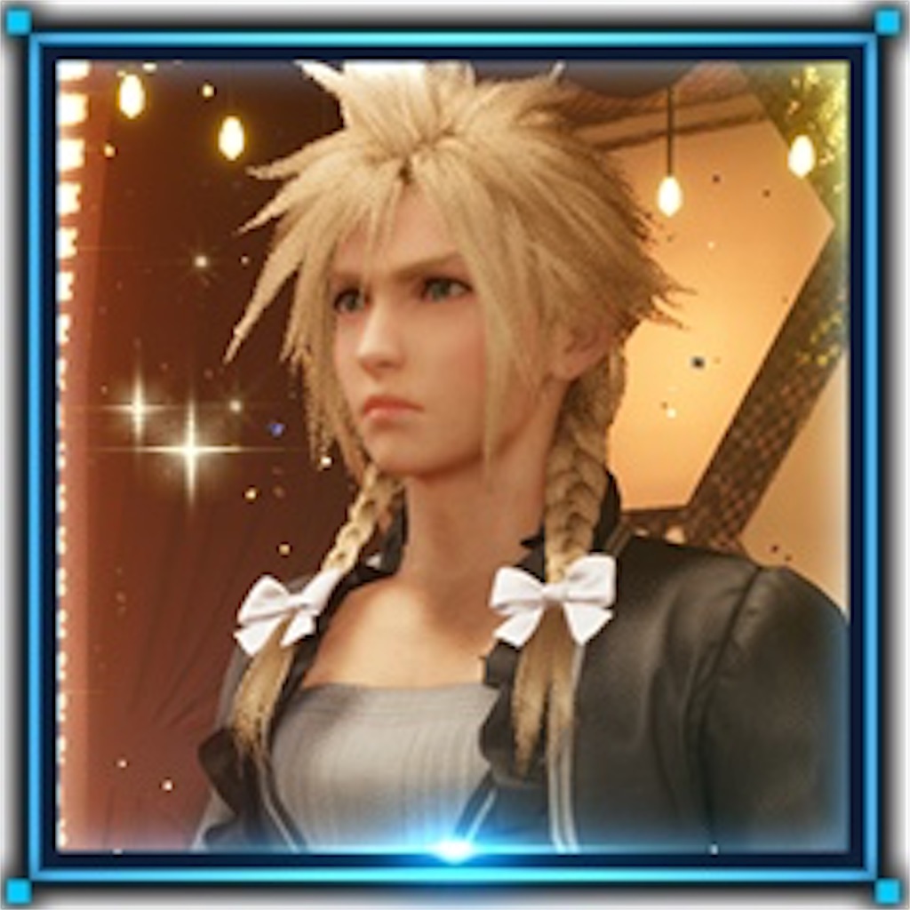 f:id:oshinkochang:20200624204846j:image f:id:oshinkochang:20200624204846j:image