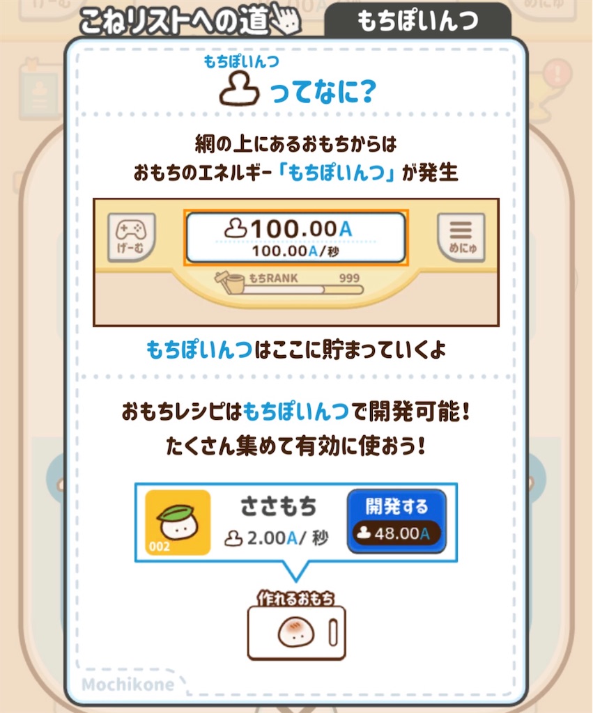 f:id:oshinkochang:20200808183711j:image f:id:oshinkochang:20200808183711j:image