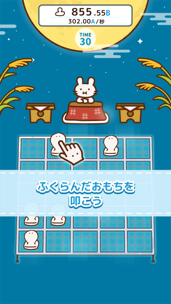 f:id:oshinkochang:20200808185449p:image f:id:oshinkochang:20200808185449p:image