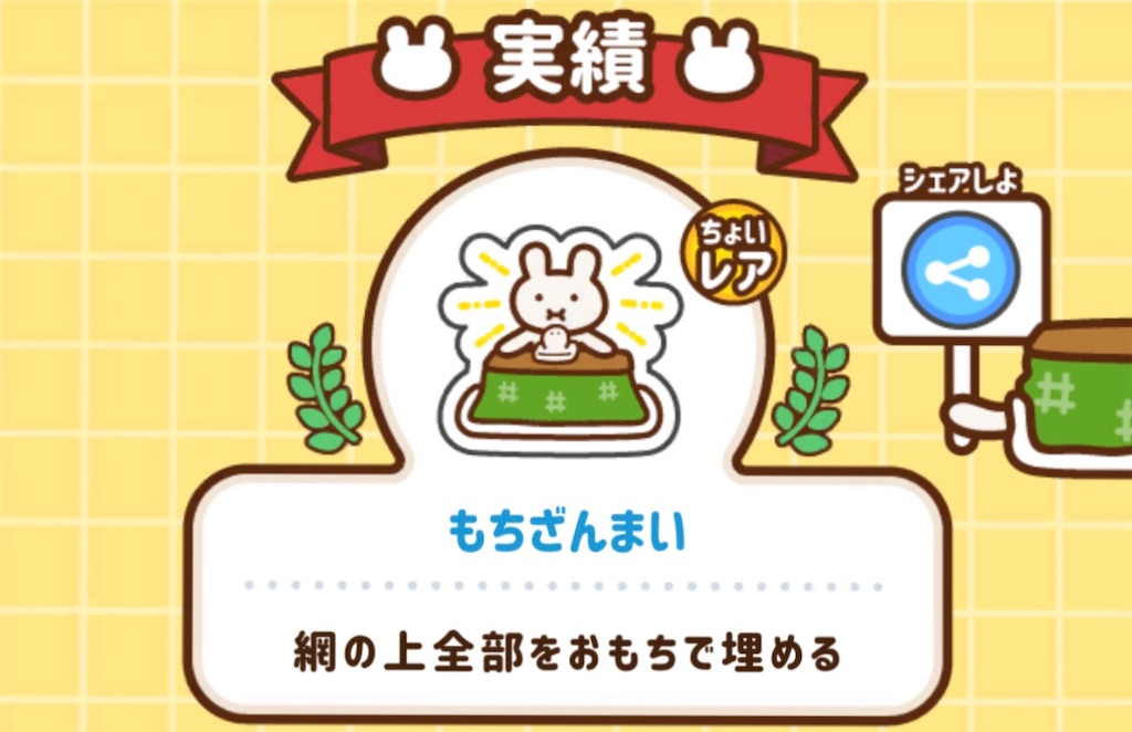 f:id:oshinkochang:20200808191108j:image f:id:oshinkochang:20200808191108j:image
