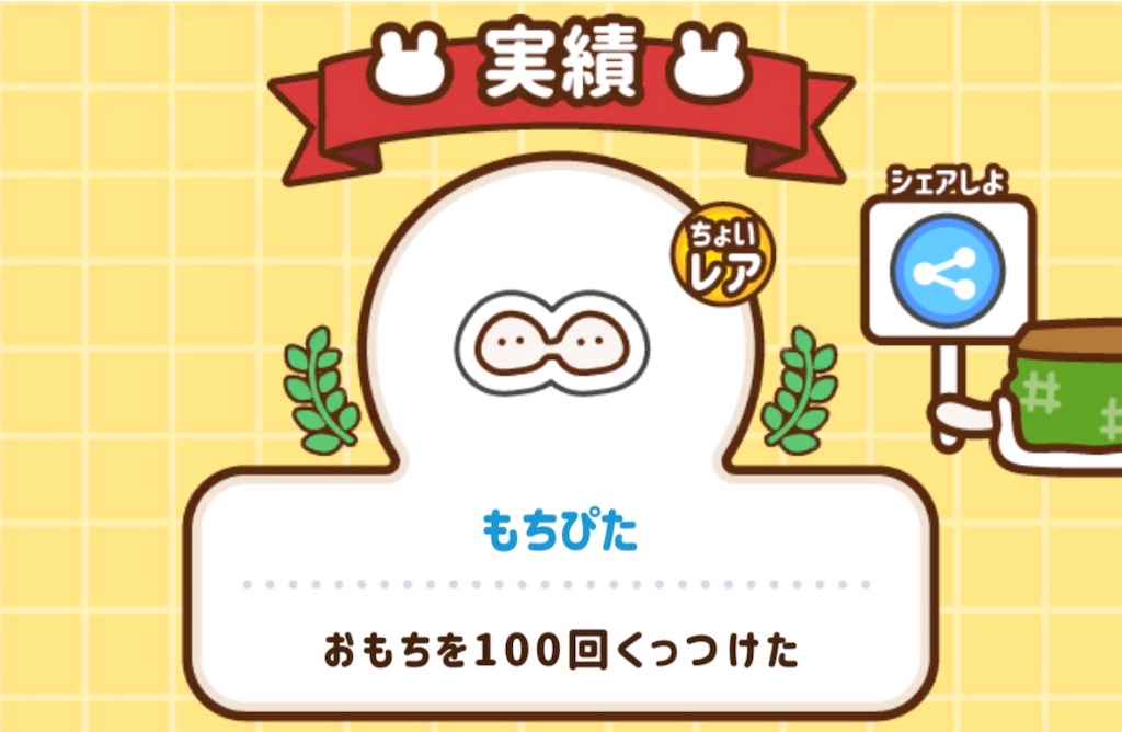 f:id:oshinkochang:20200808191112j:image f:id:oshinkochang:20200808191112j:image