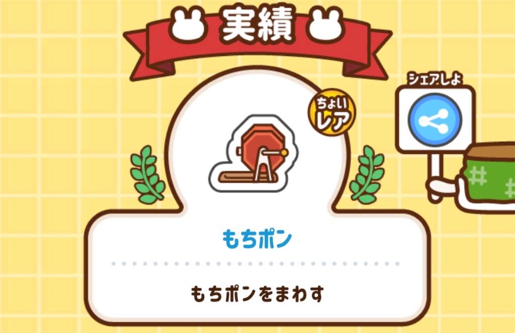 f:id:oshinkochang:20200808191116j:image f:id:oshinkochang:20200808191116j:image