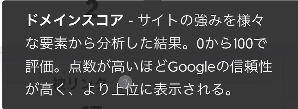 f:id:oshinkochang:20200831223654j:image f:id:oshinkochang:20200831223654j:image