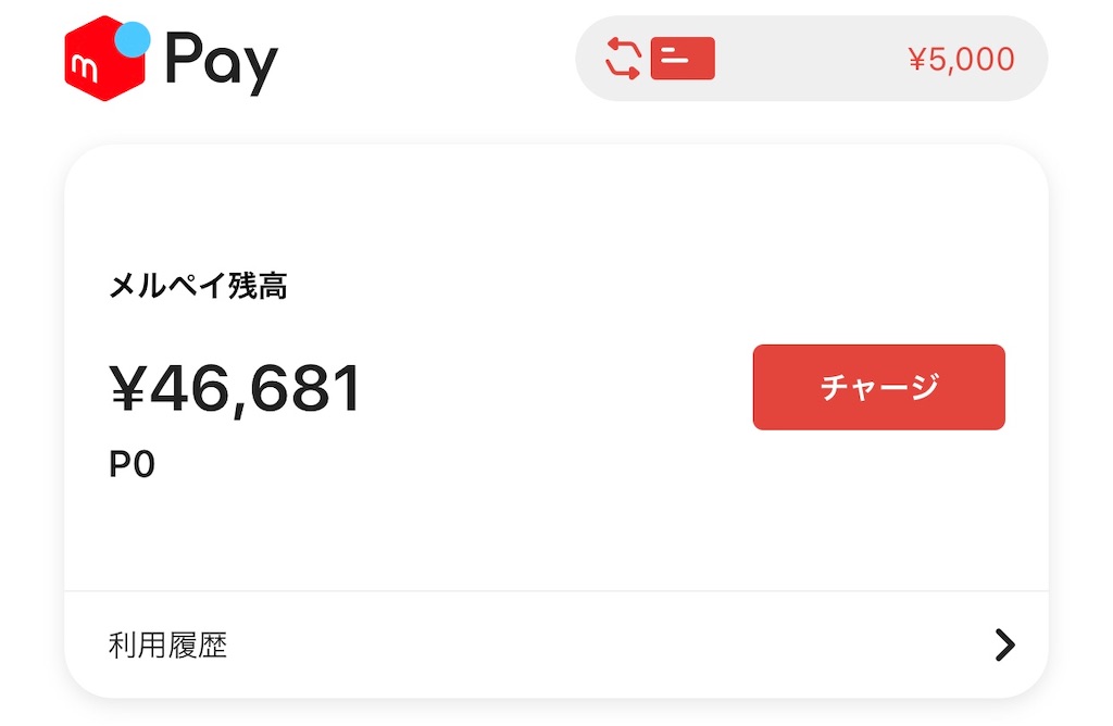 f:id:oshinkochang:20201020074902j:image f:id:oshinkochang:20201020074902j:image
