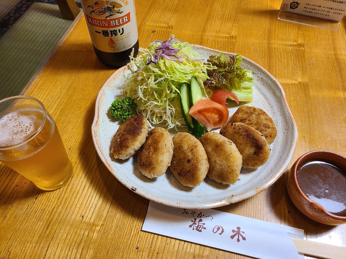 f:id:oshinkomaki:20210726134615j:plain