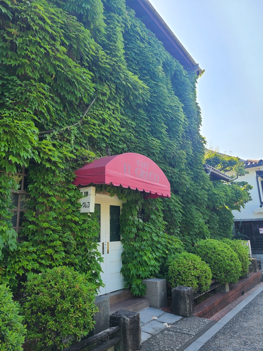 f:id:oshinkomaki:20210726153956j:plain