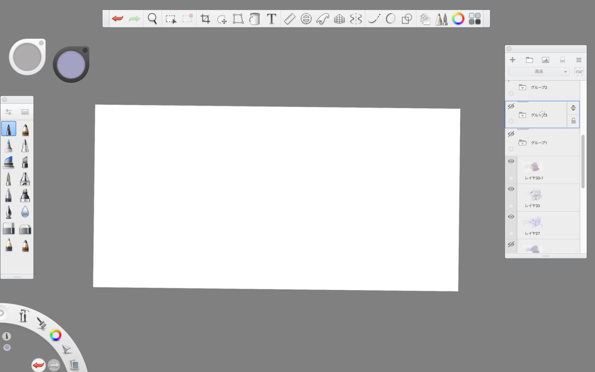 f:id:oshinox:20210220043518p:plain