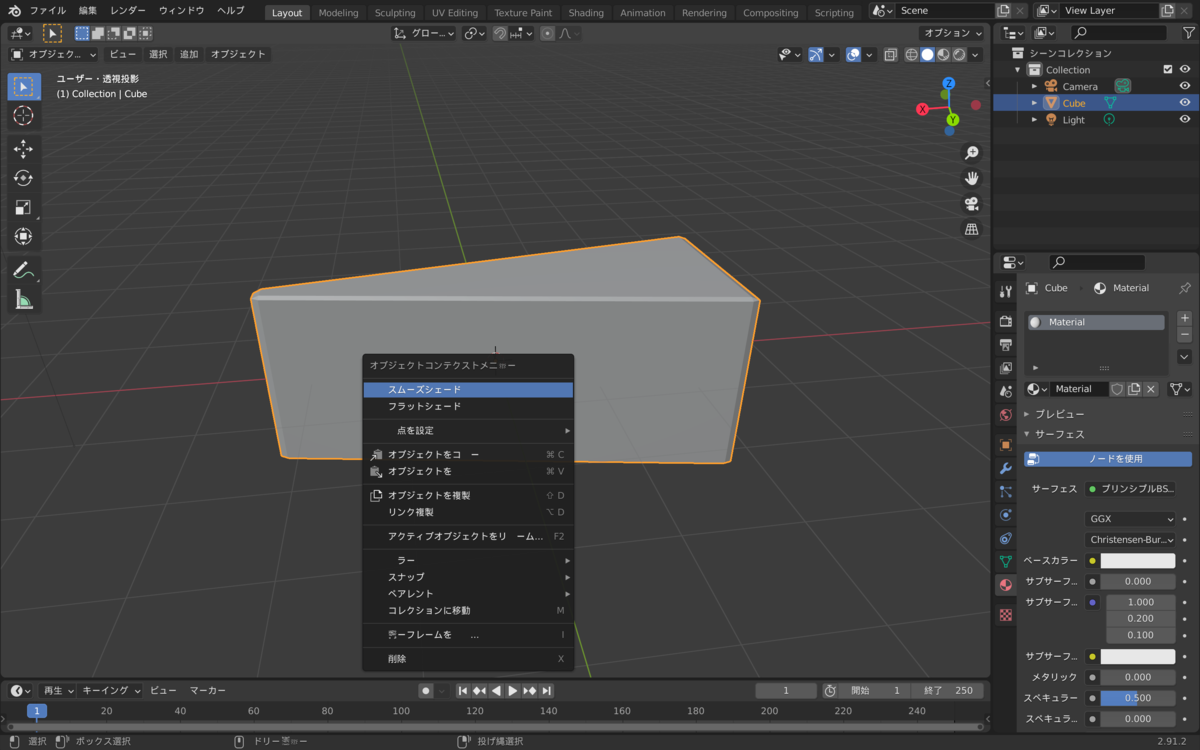 f:id:oshinox:20210220205547p:plain