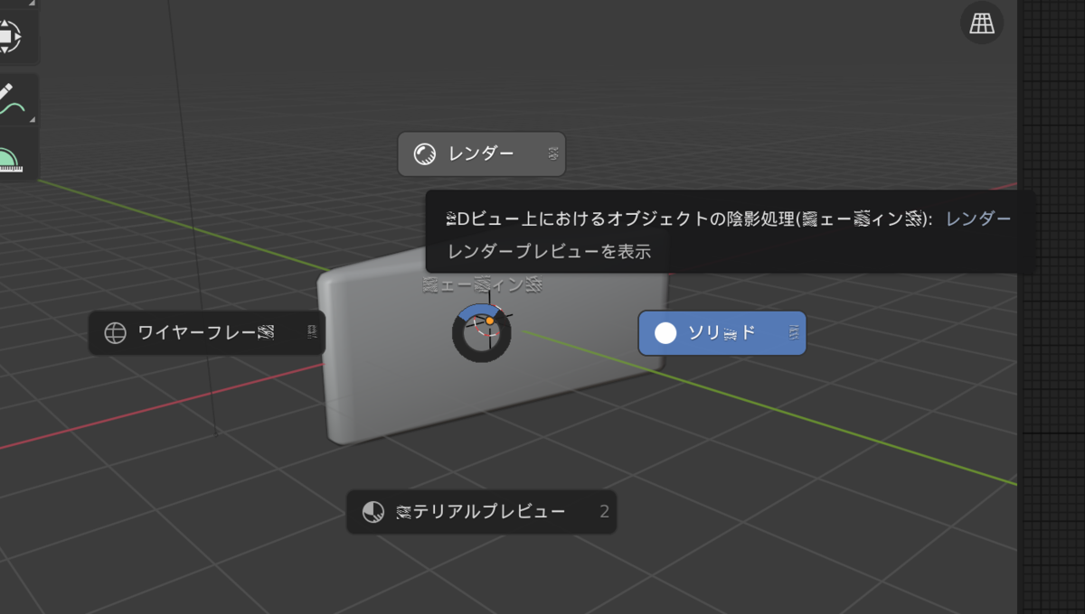 f:id:oshinox:20210220211642p:plain