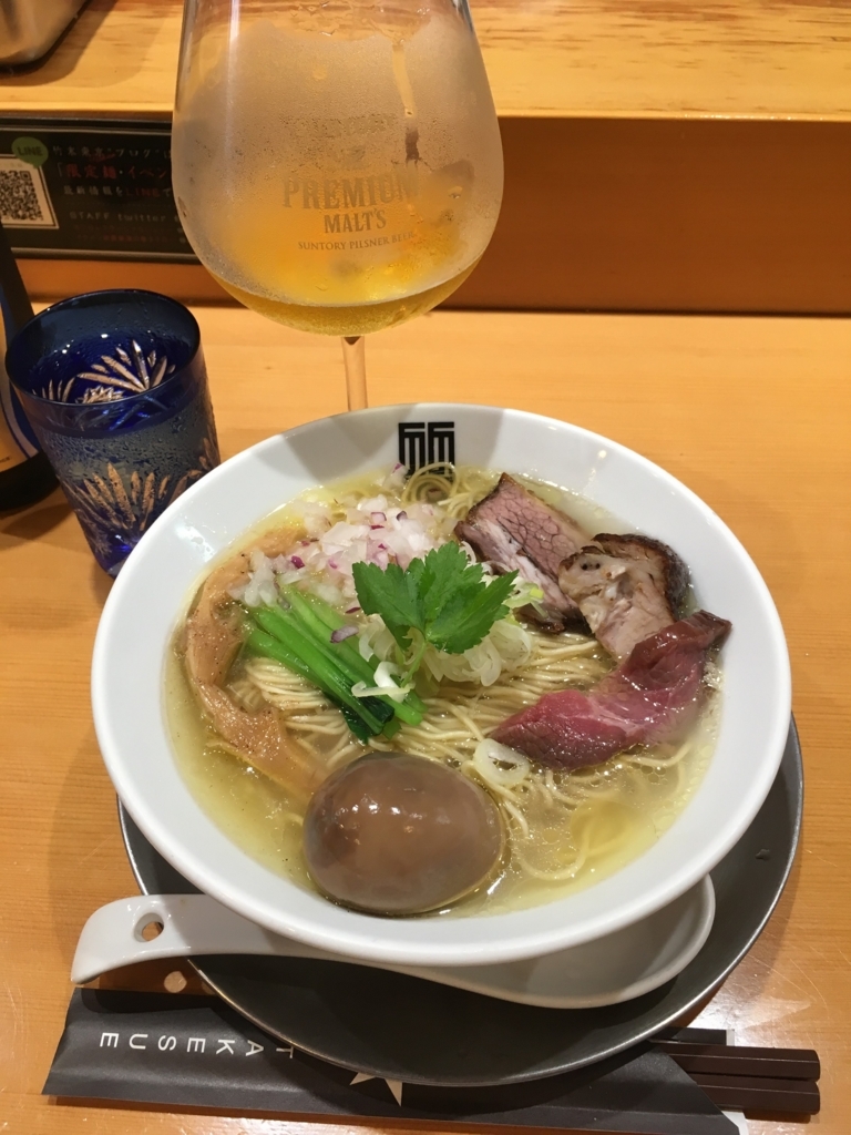 f:id:oshioshilife:20170812150829j:plain