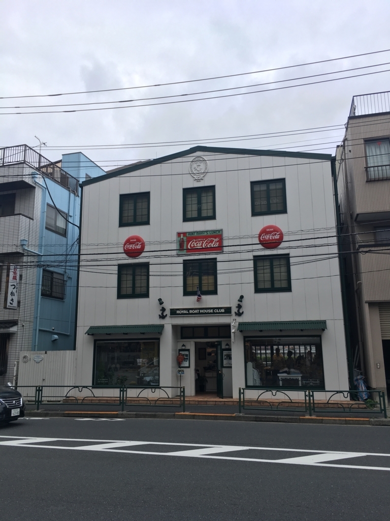 f:id:oshioshilife:20170812180128j:plain f:id:oshioshilife:20170812180128j:plain